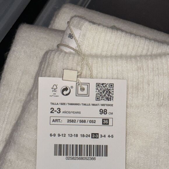 ZARA Kids | Cream | QUILTED KNIT PANTS - Picture 6 of 8